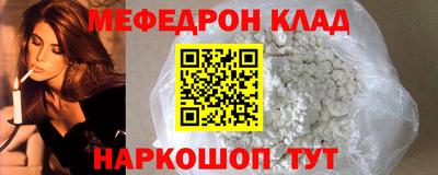 марки nbome Вязники