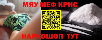 марки nbome Вязники