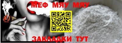 jwh Вышний Волочёк