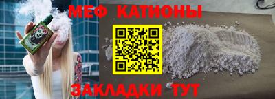 jwh Вышний Волочёк