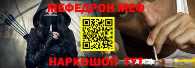 марки nbome Вязники