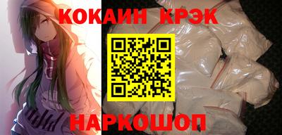 марки nbome Вязники