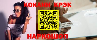 jwh Вышний Волочёк