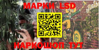 jwh Вышний Волочёк