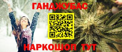 марки nbome Вязники
