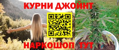 первитин Вязьма