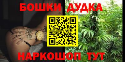 марки nbome Вязники