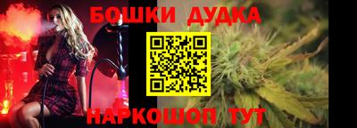 первитин Вязьма