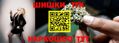 первитин Вязьма