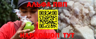 jwh Вышний Волочёк