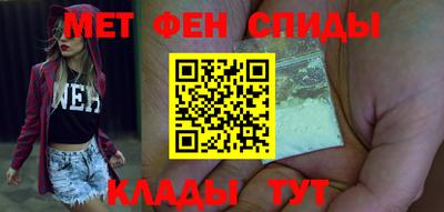 jwh Вышний Волочёк