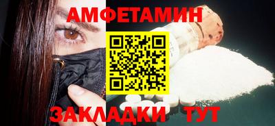 марки nbome Вязники