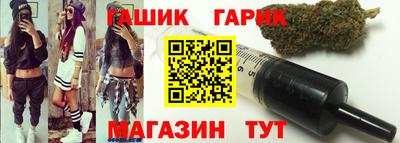 первитин Вязьма
