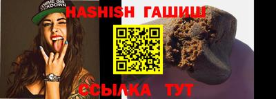 марки nbome Вязники