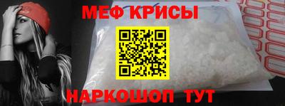 марки nbome Вязники